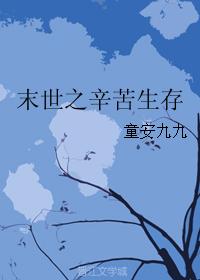 爱情电影网在线