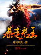 武汉消防官兵双龙2024