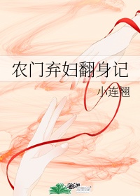 子孙袋