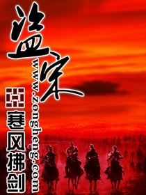 驸马请留下gl