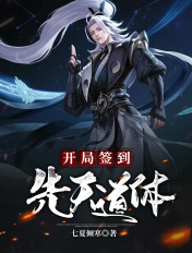 火车便当什么意思