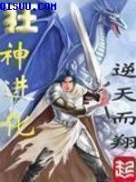 二次元人物桶二次元人物图片