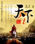 好人卡