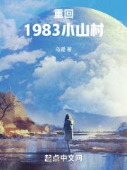 高攀1V1