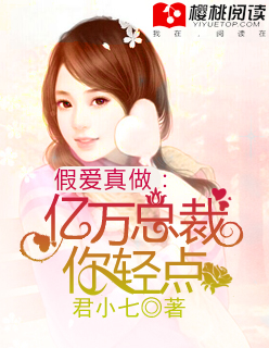 景年知几时