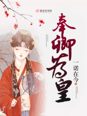 熊出没大马猴