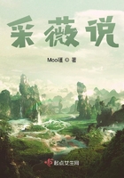 以身饲你