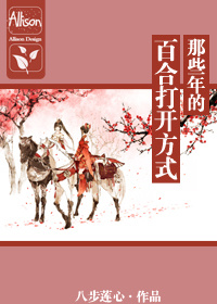 余罪在线观看免费24集