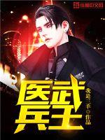 免费gv钙片在线观看