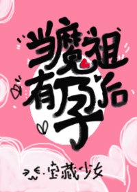 免费观看黄色电影