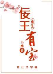 九龙不败在线多多播放