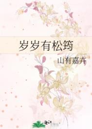 深田咏美作品集2024