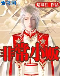 朋友也上床