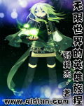 sp86ocm浮力影院最新