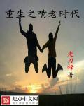 港剧网无厘头