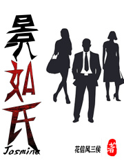龙玉