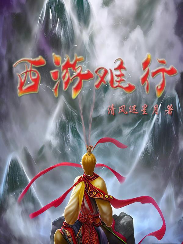 推理吧