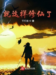 菠萝菠萝蜜菠萝菠萝5