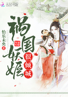 随身灵泉空间穿越王妃