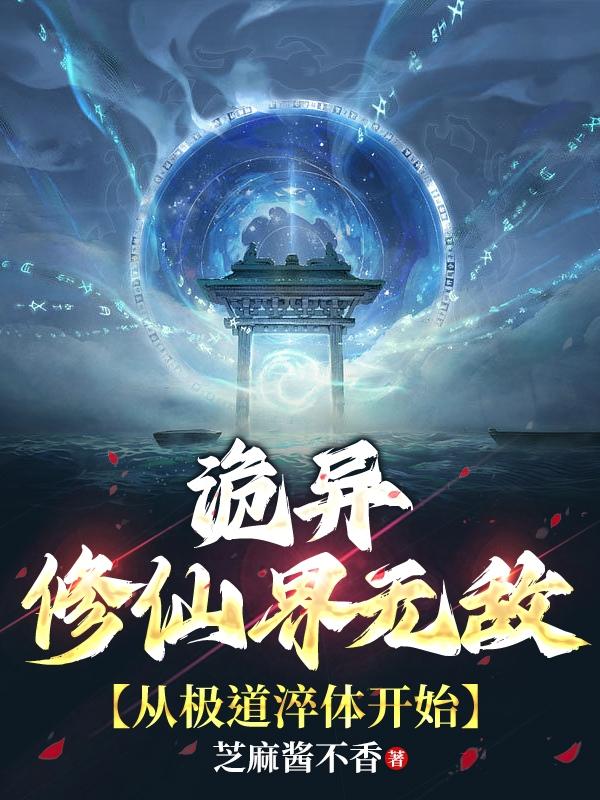 亚洲 小说 欧美 中文 在线