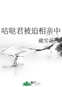 终极一班3西瓜在线观看