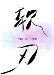 katsumi