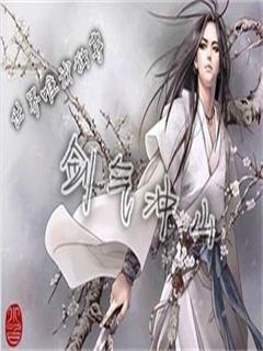 按照本能