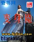 ff14官网