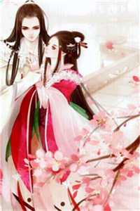 老师你的兔子好软水好多