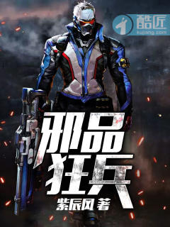 啊和学长在教室里做h