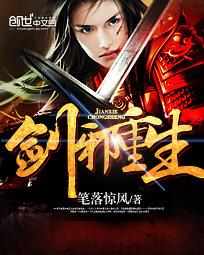 鲨鱼电影院
