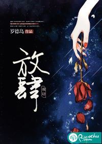 新精武门2