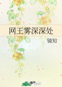 韩国看大片免费网站