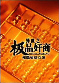 我的青年岁月