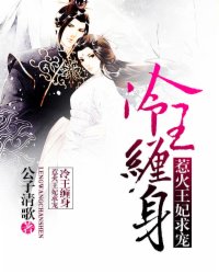 大香焦依人在线综合网