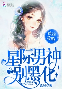 僵尸先生电视剧