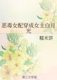 电影首发站