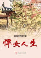我的小可爱(h)全文阅读姜悦