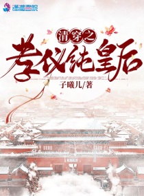 远在天边