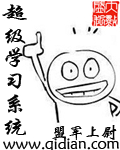 坏木木在线视频