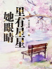 1100luus被屏蔽了