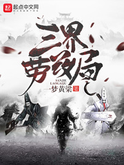 台湾伦理片