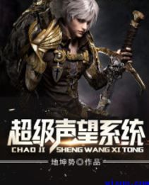 高攀不起的大佬是我的重生