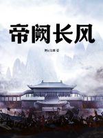 校园露出暴露羞耻日记