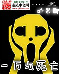 陆见深南溪