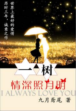 沙县三中