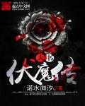 乞丐王孙