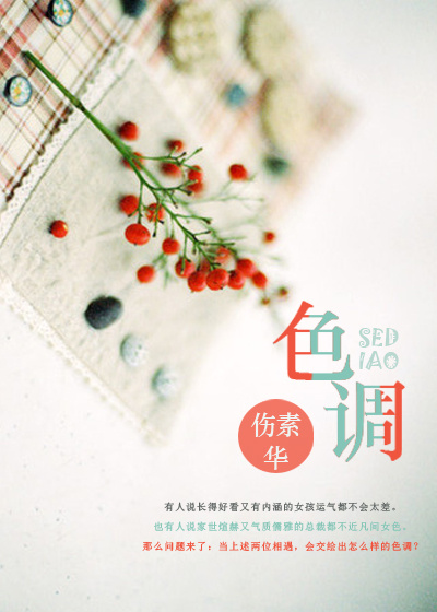 brianabanks在线播放