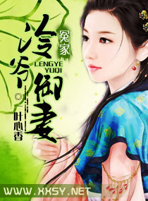 haipilu