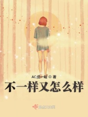暨南大学研究生报名录取系统